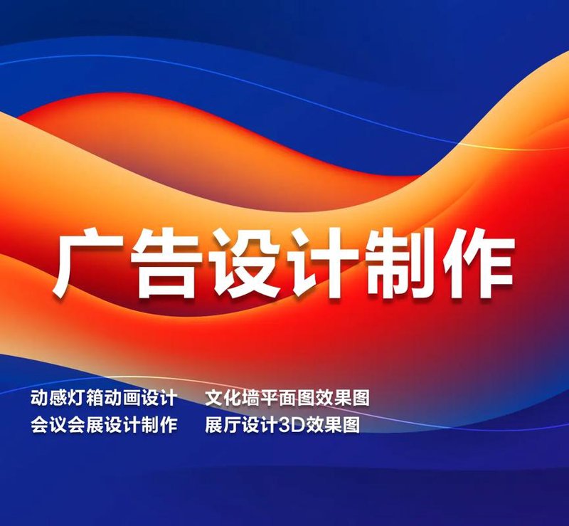标志设计:品牌之路的航标