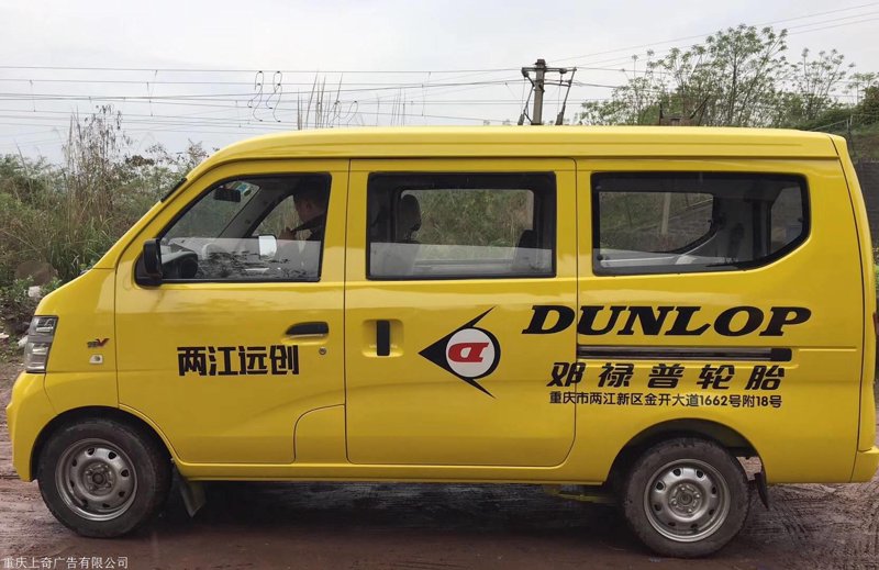 品牌策划:企业成长之路的导航灯